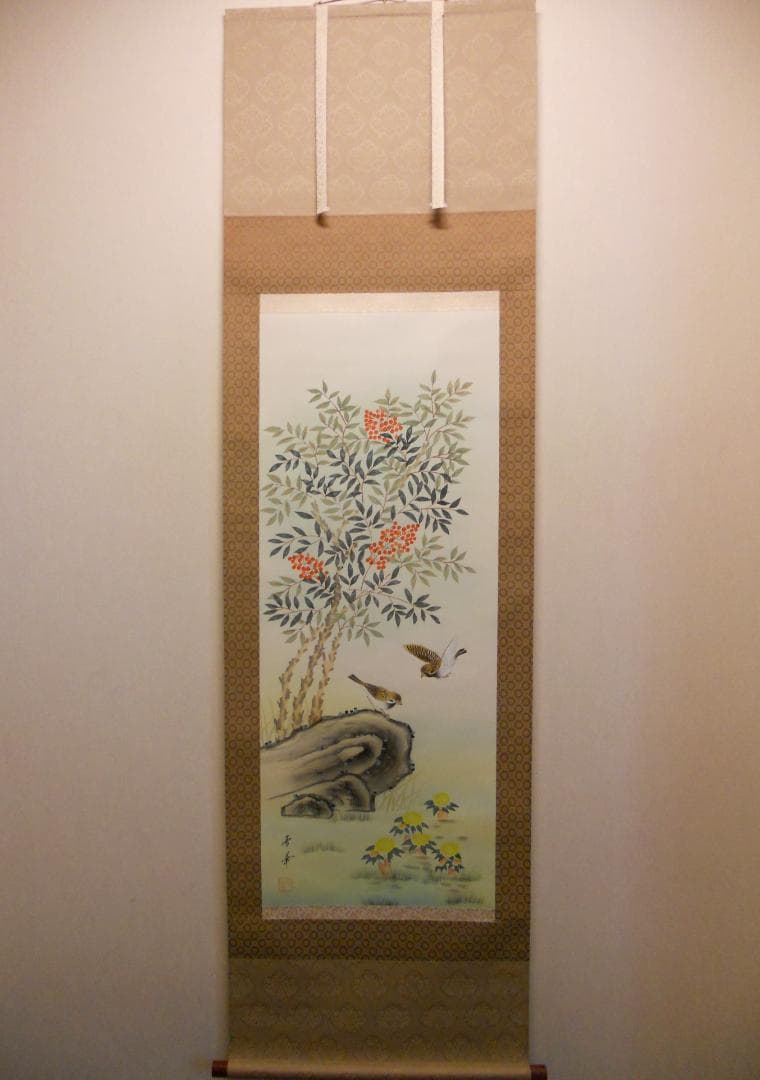 掛け軸 雪華 南天福寿 絹本 希少 軸装 茶道具 掛軸 美品 です。