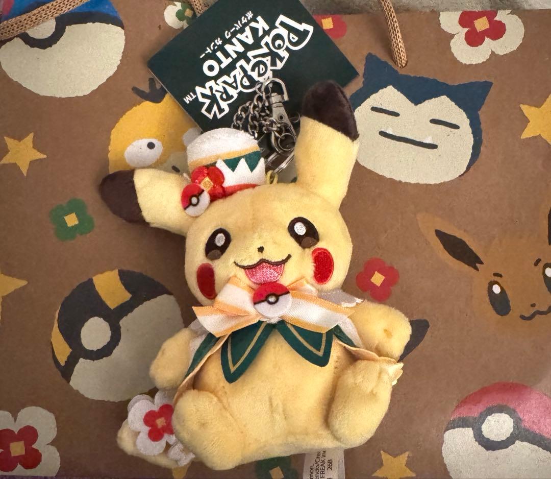 ポケパークカントー限定 ピカチュウ ぬいぐるみャチャーム カーニバル