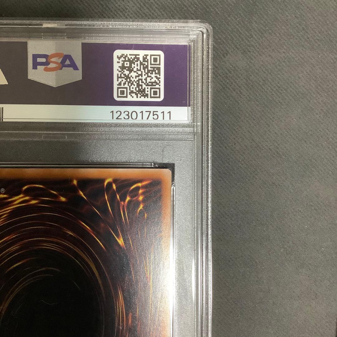 遊戯王 妖竜の禁姫25th 泰亜 英語 アジア版 PSA￼9 【世界初鑑定品