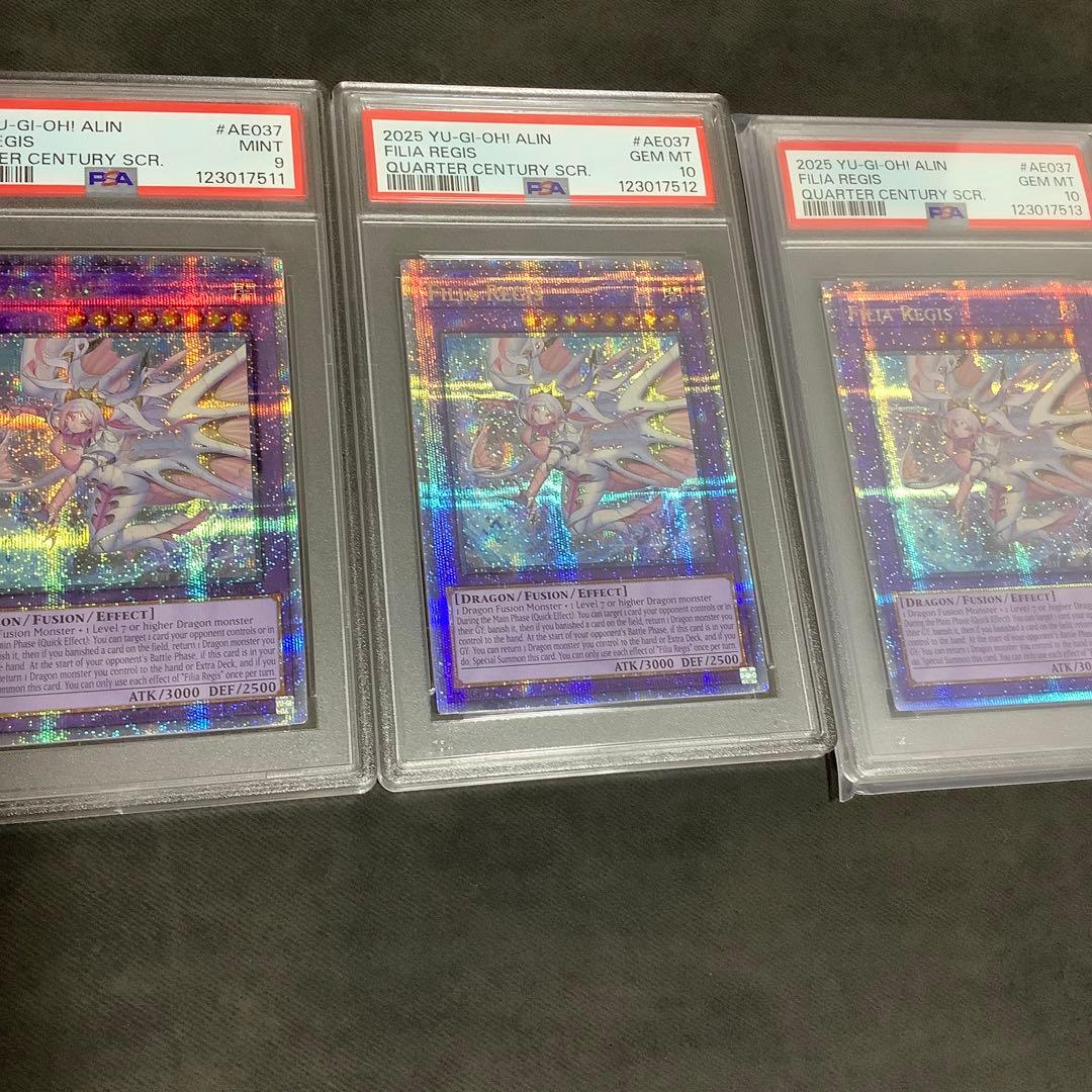 遊戯王 妖竜の禁姫25th 泰亜 英語 アジア版 PSA￼9 【世界初鑑定品