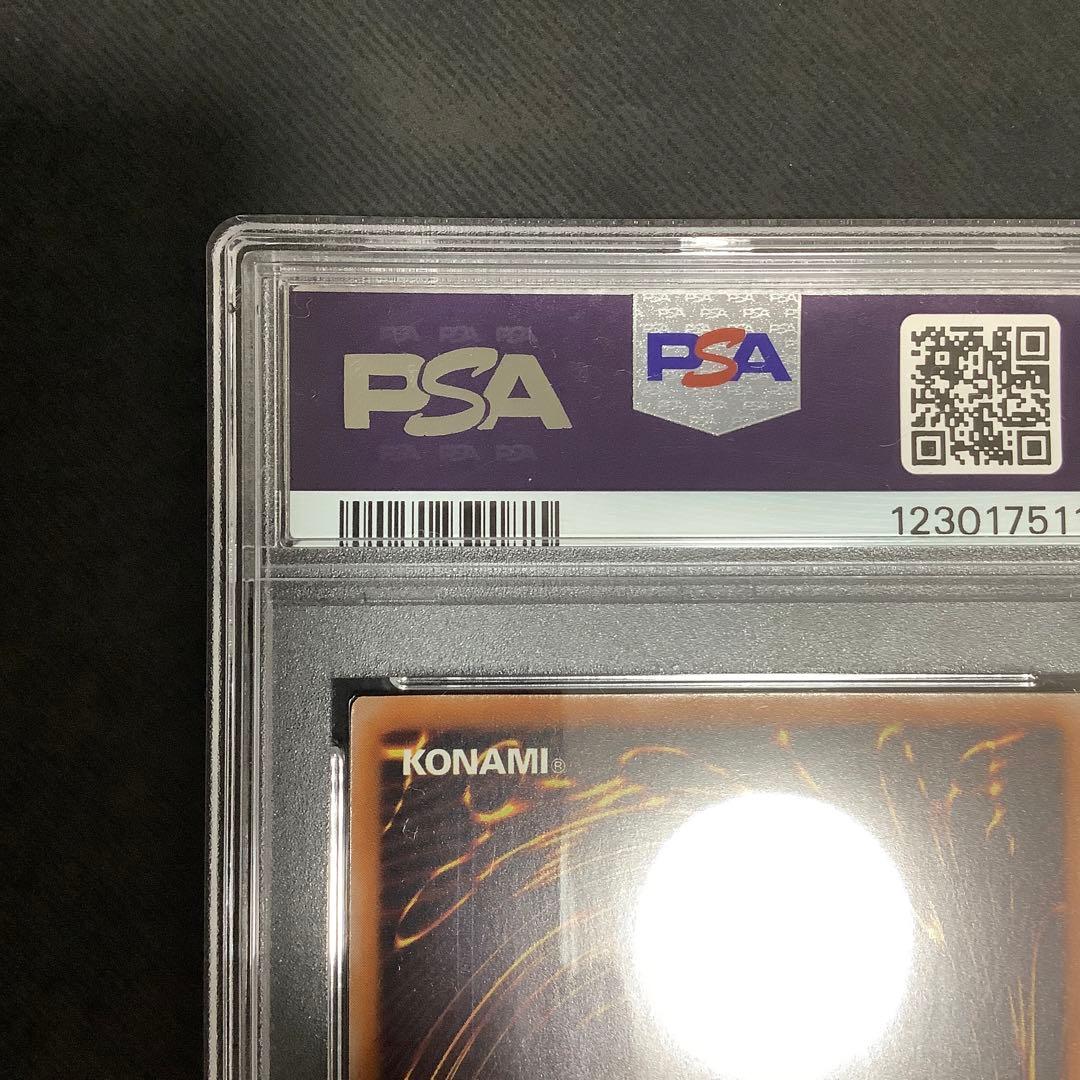 遊戯王 妖竜の禁姫25th 泰亜 英語 アジア版 PSA￼9 【世界初鑑定品