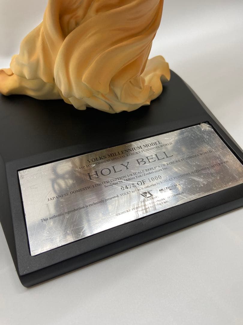 ああっ女神さまっ　ベルダンディーwith ホーリーベル　1/6 フィギュア