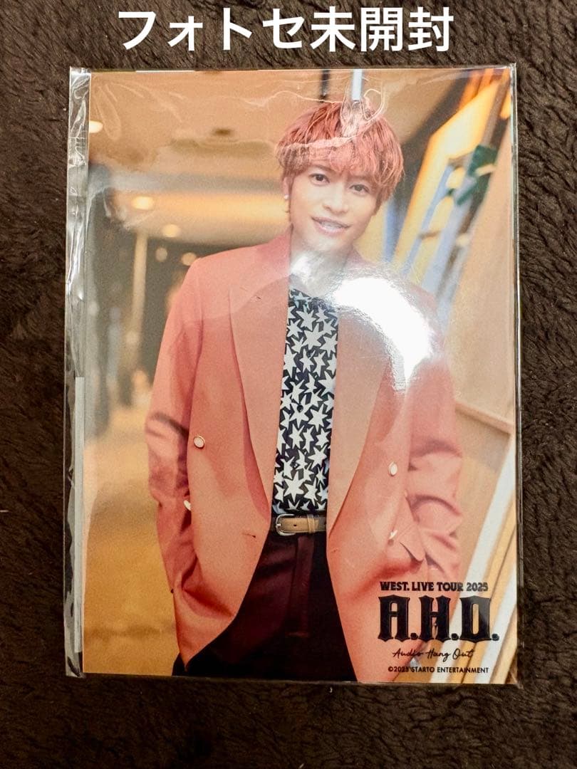 WEST. 中間淳太 うちわ アクスタ 公式写真 - メルカリ