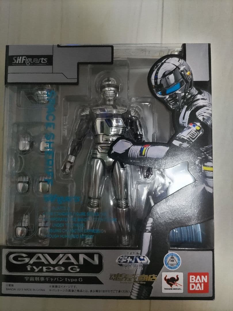 S.H.Figuarts　フィギュアーツ　宇宙刑事4体セット