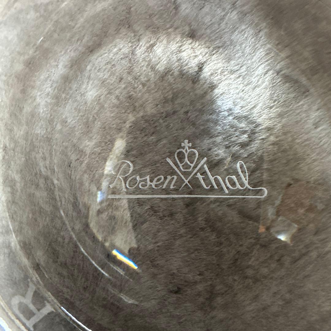 BVLGARI ガラスプレート 直径20cm ブルガリインテリア ラージサイズ