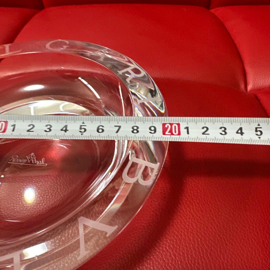 BVLGARI ガラスプレート 直径20cm ブルガリインテリア ラージサイズ