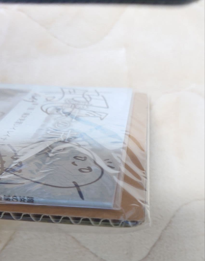 超貴重】魔女の旅々 キャスト4名直筆サイン入り台本（本渡楓/花澤