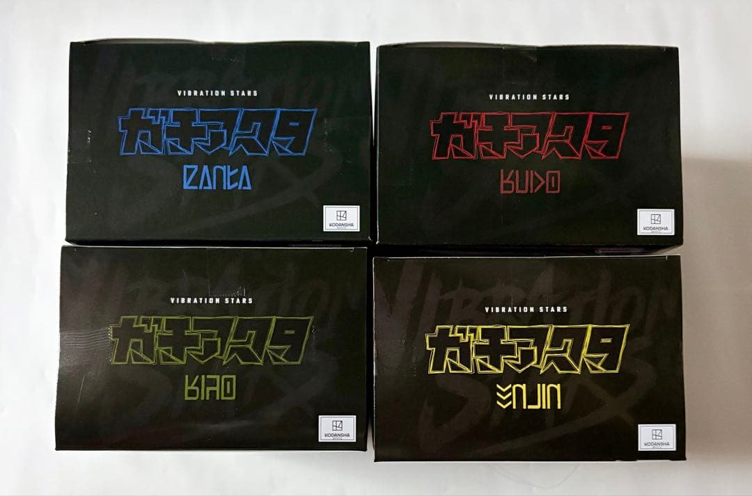 【新品】【匿名配送】ガチアクタフィギュア ザンカ ルド リヨウ エンジン