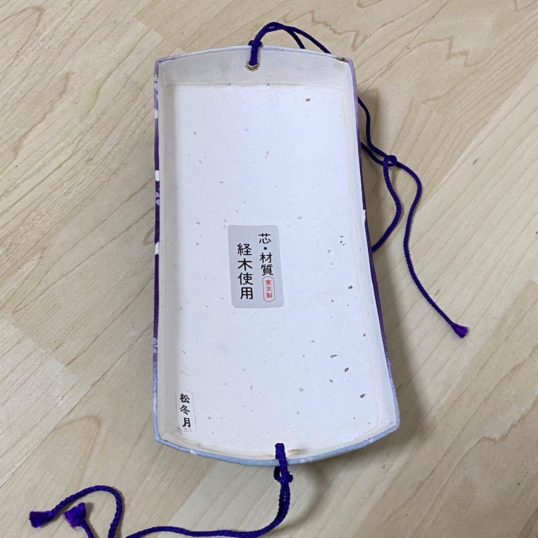 三味線 細棹　猫皮　花梨　破れなし　バチ付き　ソフトケース　四乳　四ツ皮　最高級