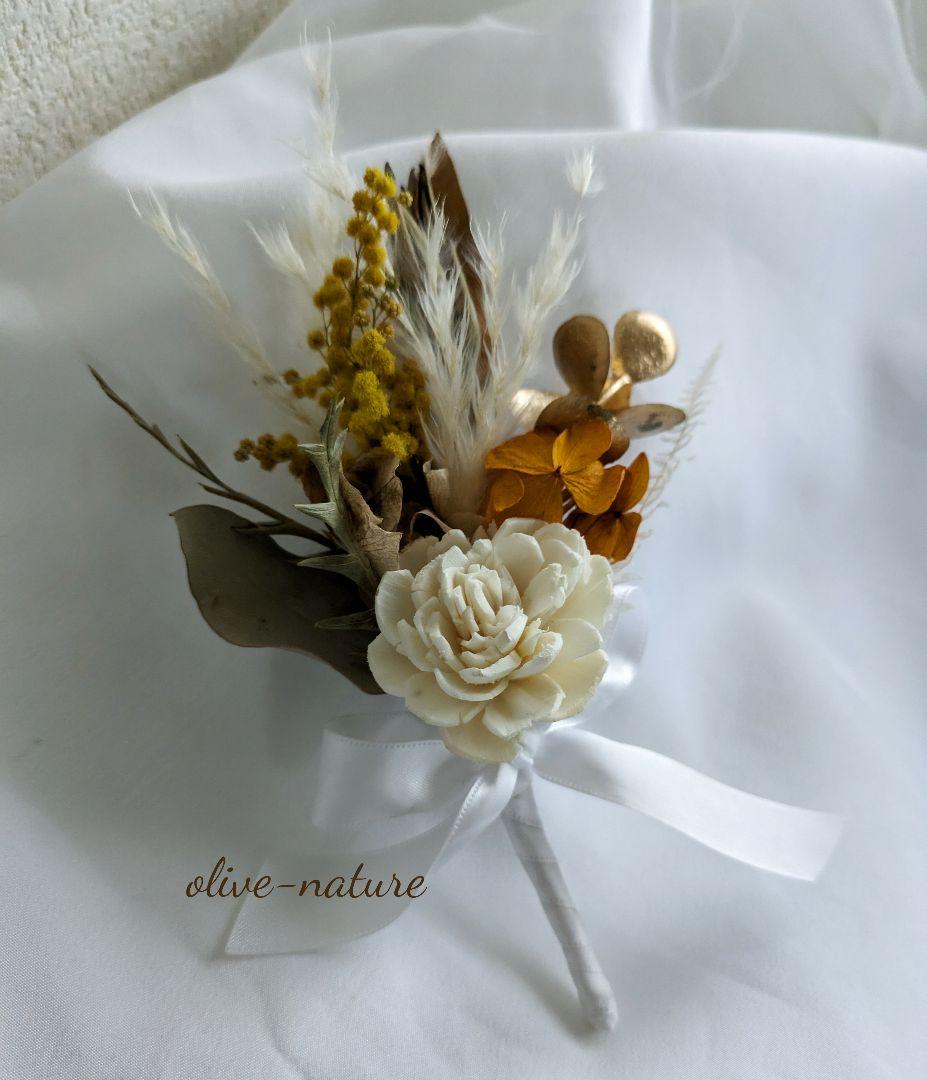 【特別価格】パームフラワーのウェディングブーケ＆ブートニア 結婚式 前撮り