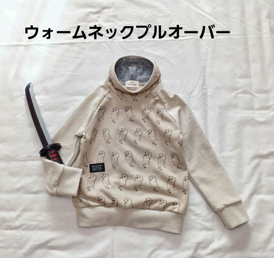 トップスパターン②