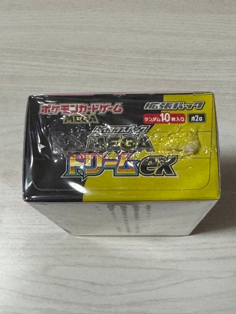 新品未開封 シュリンク付き ポケモンカードゲーム MEGAドリームex BOX