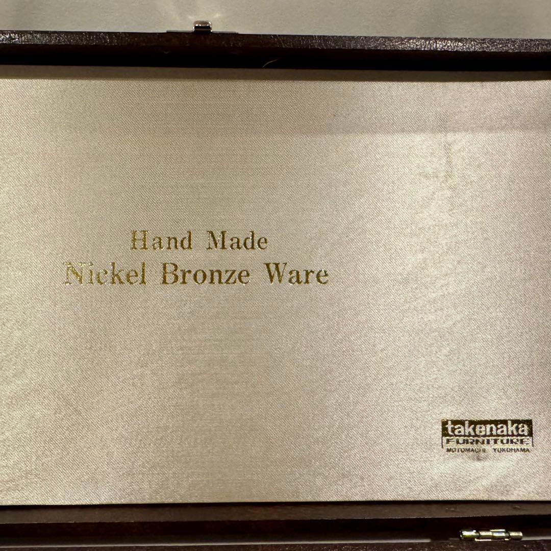 【未使用品】 横浜 元町 竹中 ニッケルブロンズ ハンドメイド カトラリーセット