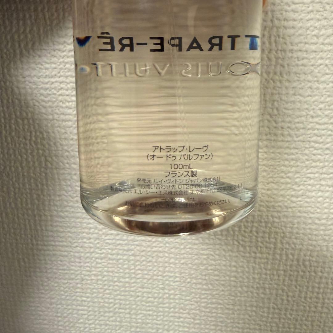 LOUIS VUITTON ATTRAPE-RÊVES 100ML