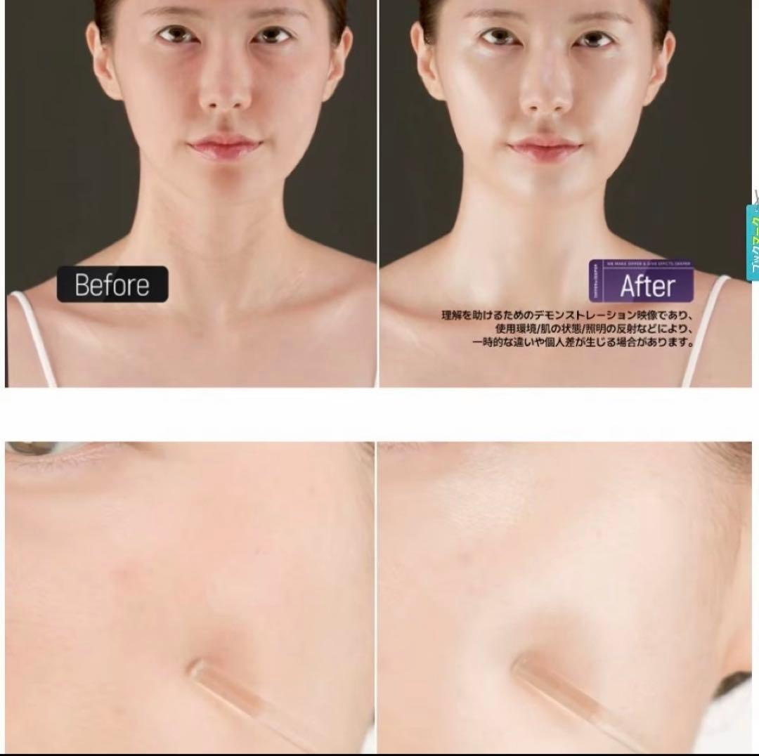 未開封シワ特化DIFFER&DEEPERピエルトラファミングバンドC50g×2個