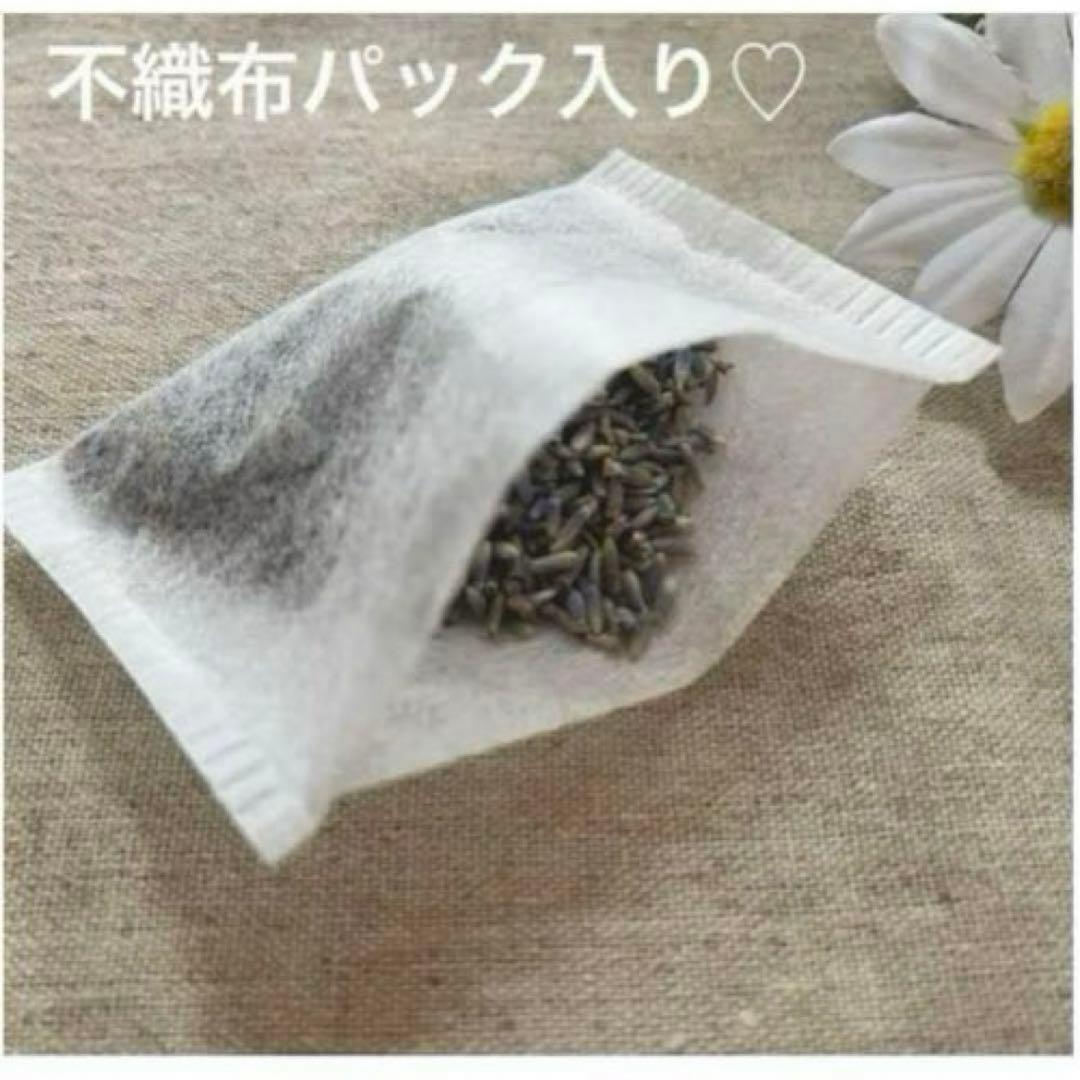 2408-24 手のひら巾着サシェ 香り袋 ミニフラワー SOLD→ご注文OK