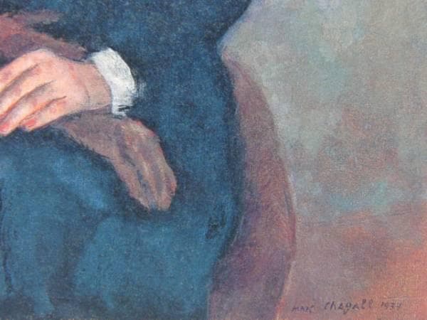 Ｍ・シャガール、毛皮襟の女、超希少画集より、新品額装付