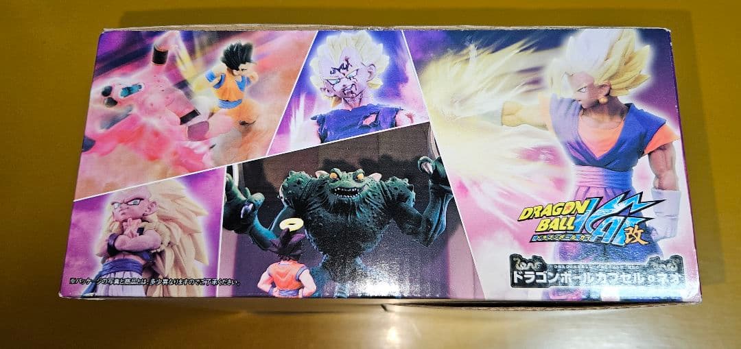 ドラゴンボールカプセルネオ 帰ってきたブウ編 完全未開封品