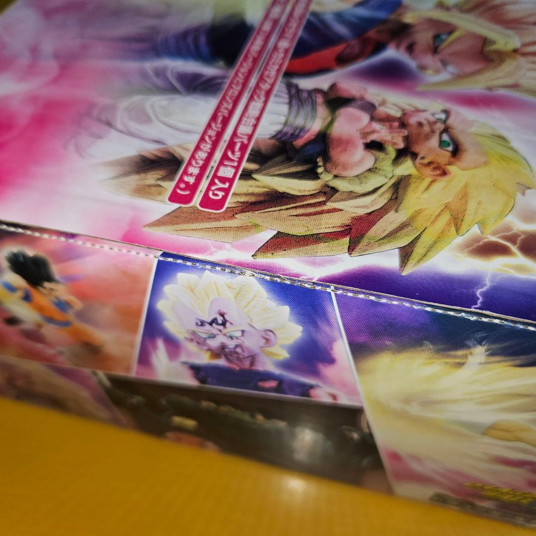 ドラゴンボールカプセルネオ 帰ってきたブウ編 完全未開封品