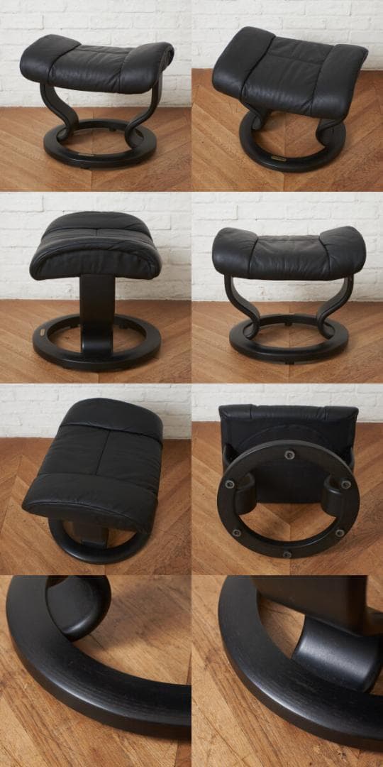 93536★エコーネス オットマン 北欧 本革 スツール ekornes