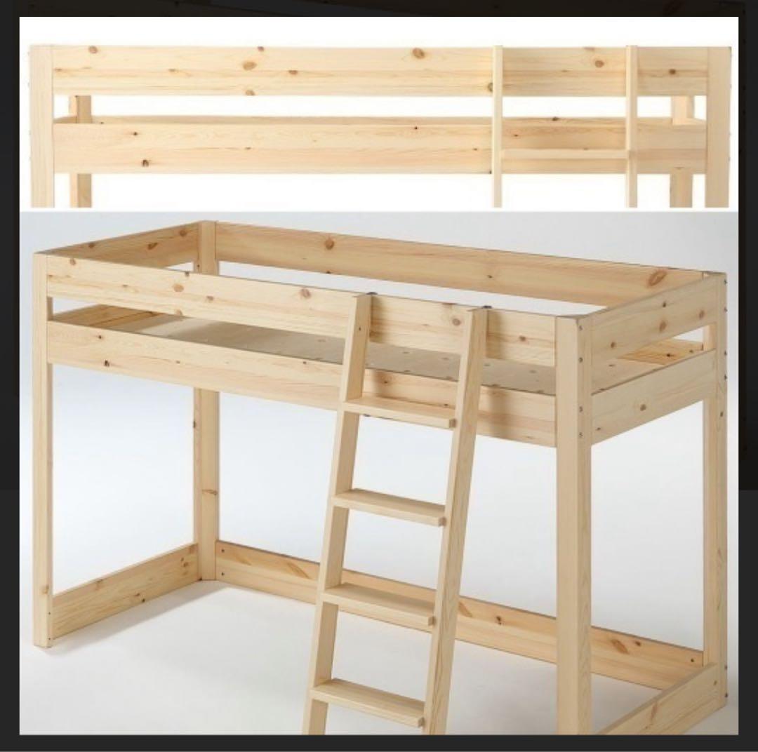 引取限定　無印　パイン材ミドルベッド　販売終了品　廃盤