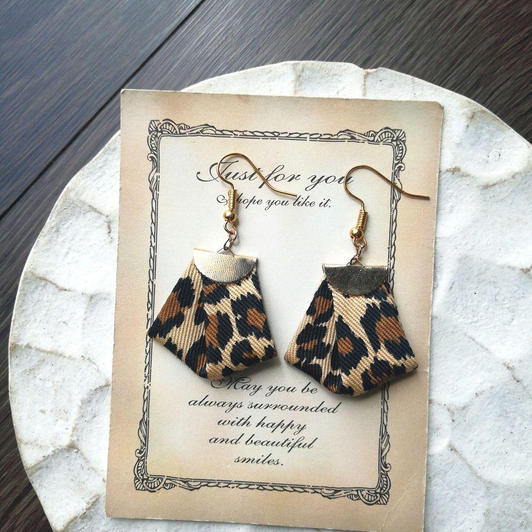 再34　レオパード　タッセル　リボン　ヒョウ柄　ブラウン　ピアス　イヤリング