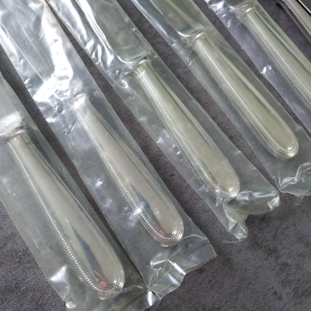 美品 クリストフル パール スタンダードナイフ 未開封含む 6点