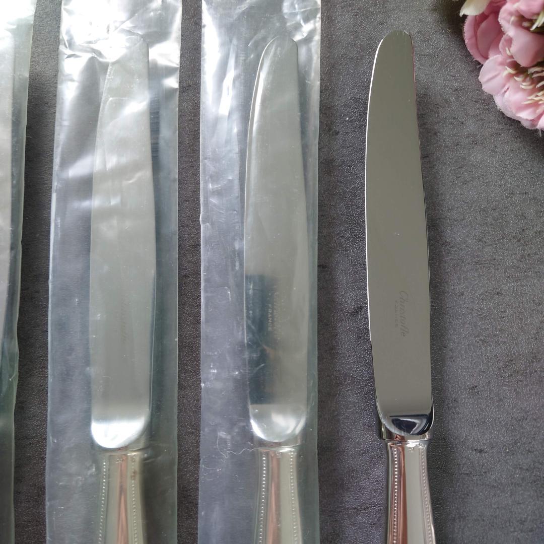 美品 クリストフル パール スタンダードナイフ 未開封含む 6点