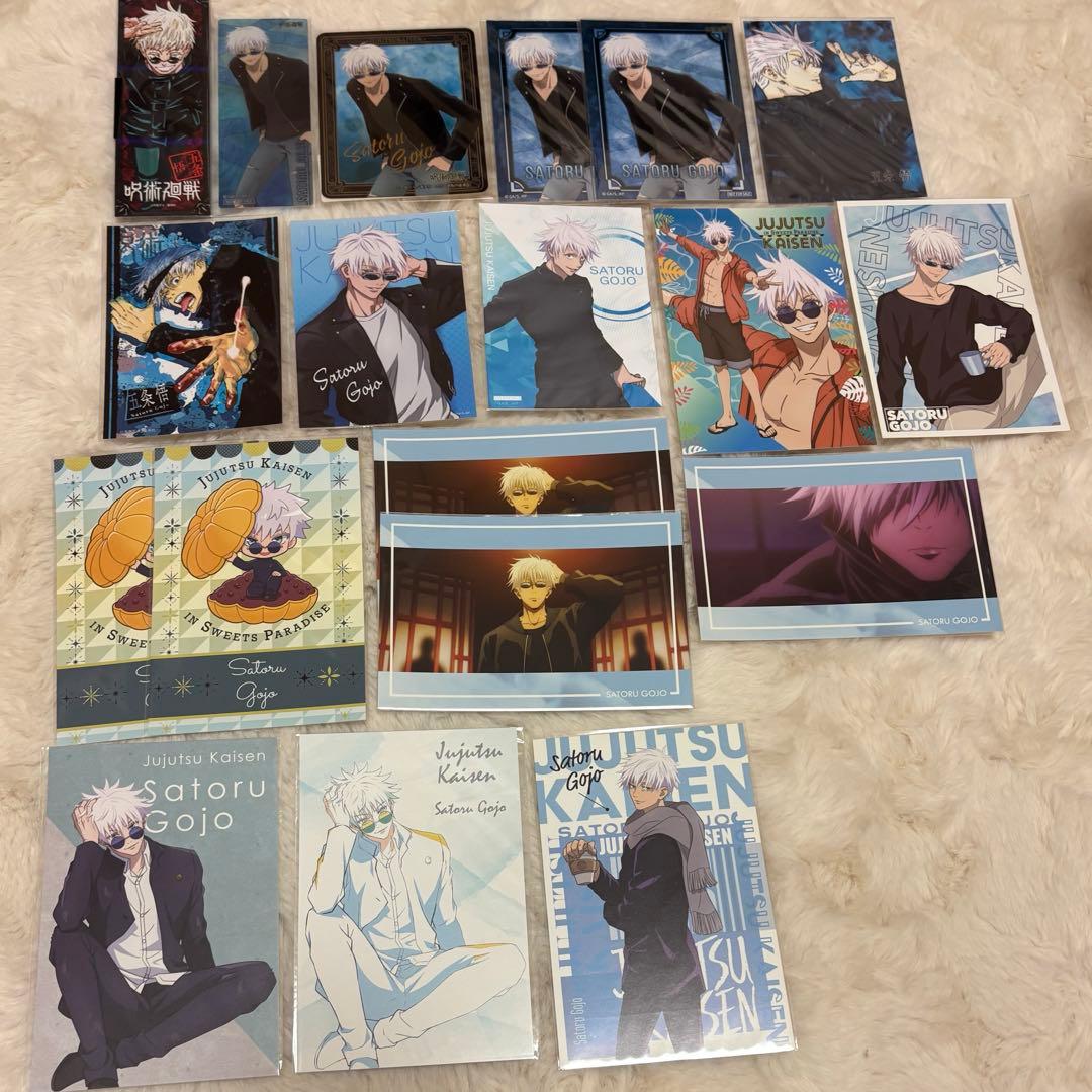 呪術廻戦 】 五条悟 まとめ売り 300点以上 懐玉・玉折 バラ売り可