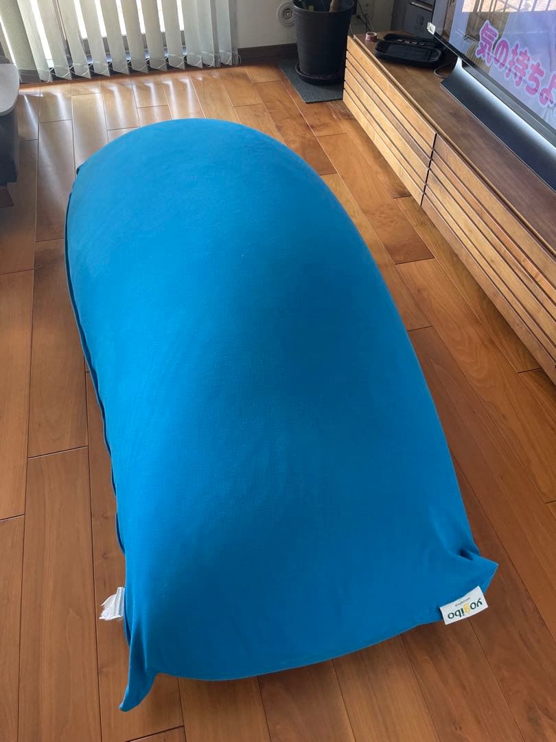 【直接受渡し限定】ヨギボーマックス