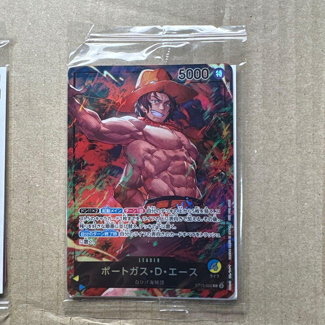 ワンピース カード セブンイレブン プロモ 未開封 在庫ラスト - メルカリ