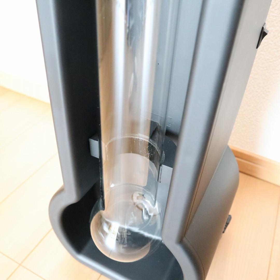 プラズマボール フェノミナン2