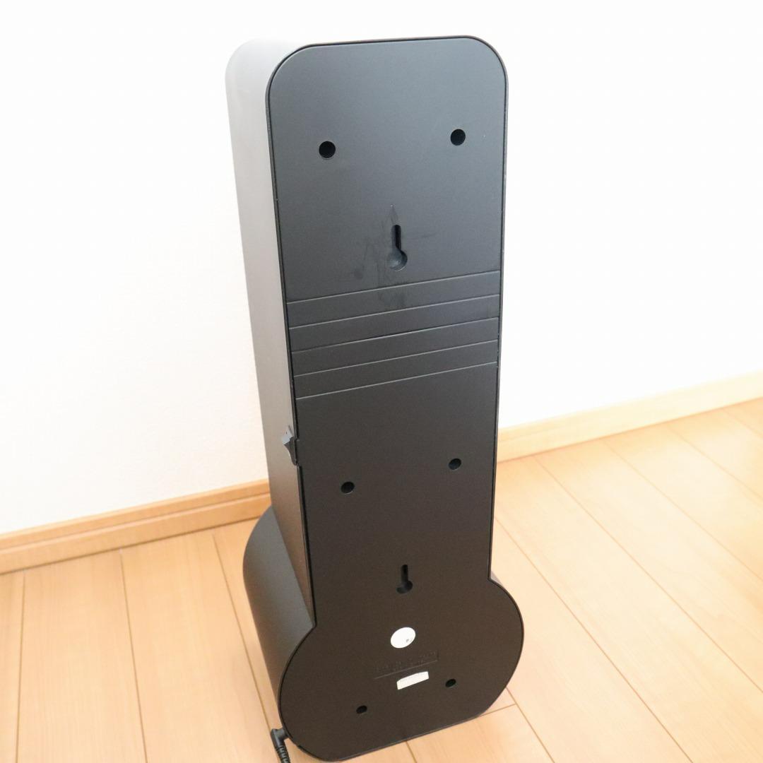 プラズマボール フェノミナン2