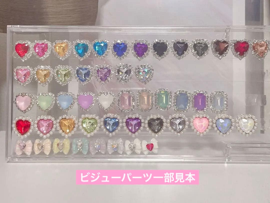 ネイルパーツ　まとめ売り　大量　デコパーツ　キラキラ　ビジュー　キャラクター