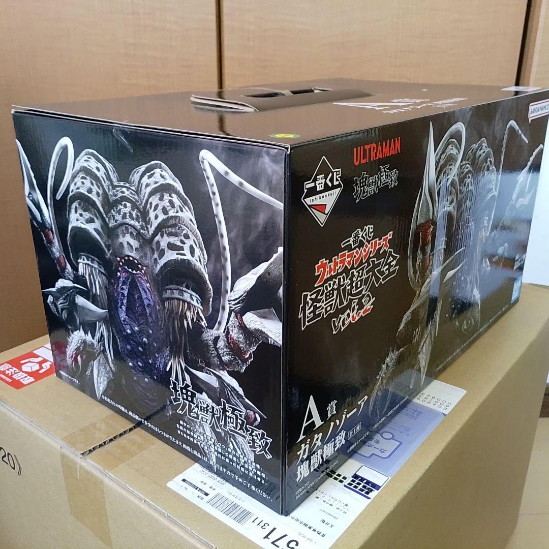 新品未開封　一番くじウルトラマンシリーズ　A賞ガタノゾーア