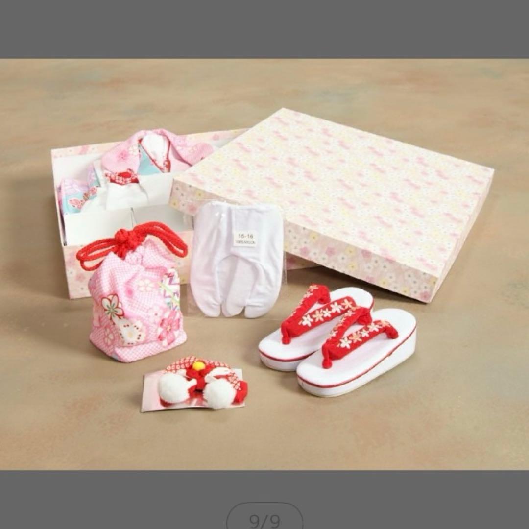 七五三　水色着物 桜模様　鞠ピンク