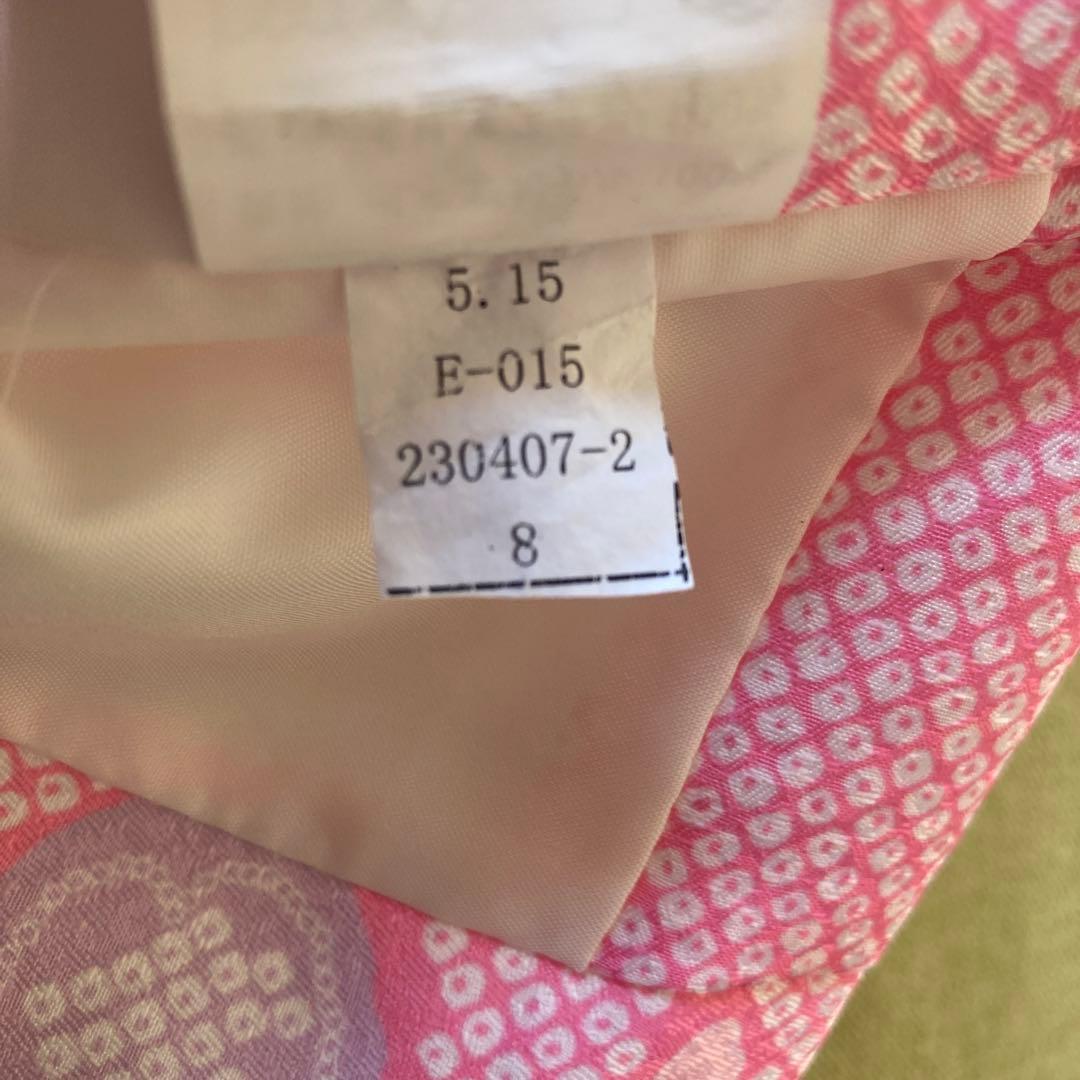 七五三　水色着物 桜模様　鞠ピンク