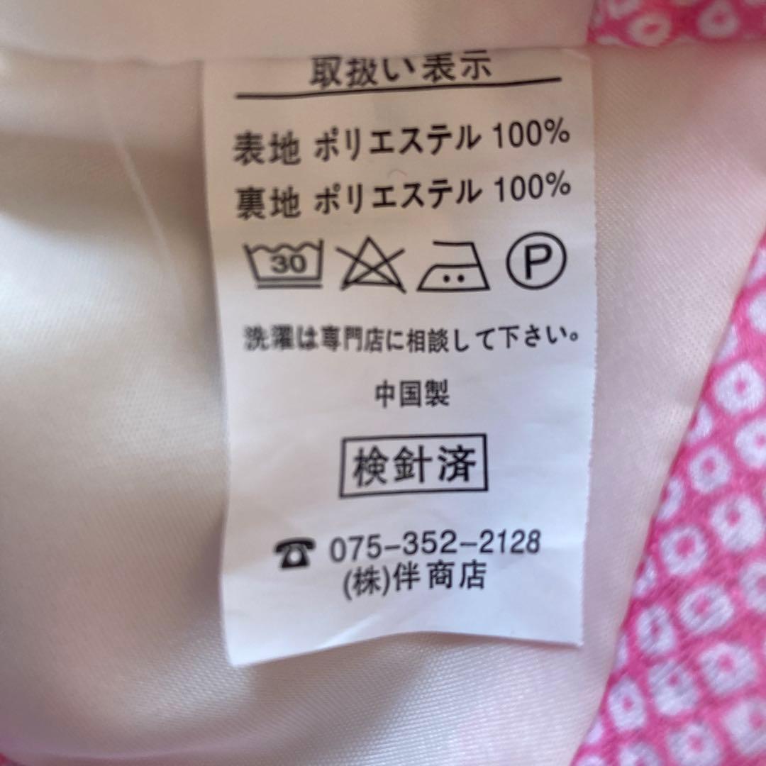 七五三　水色着物 桜模様　鞠ピンク