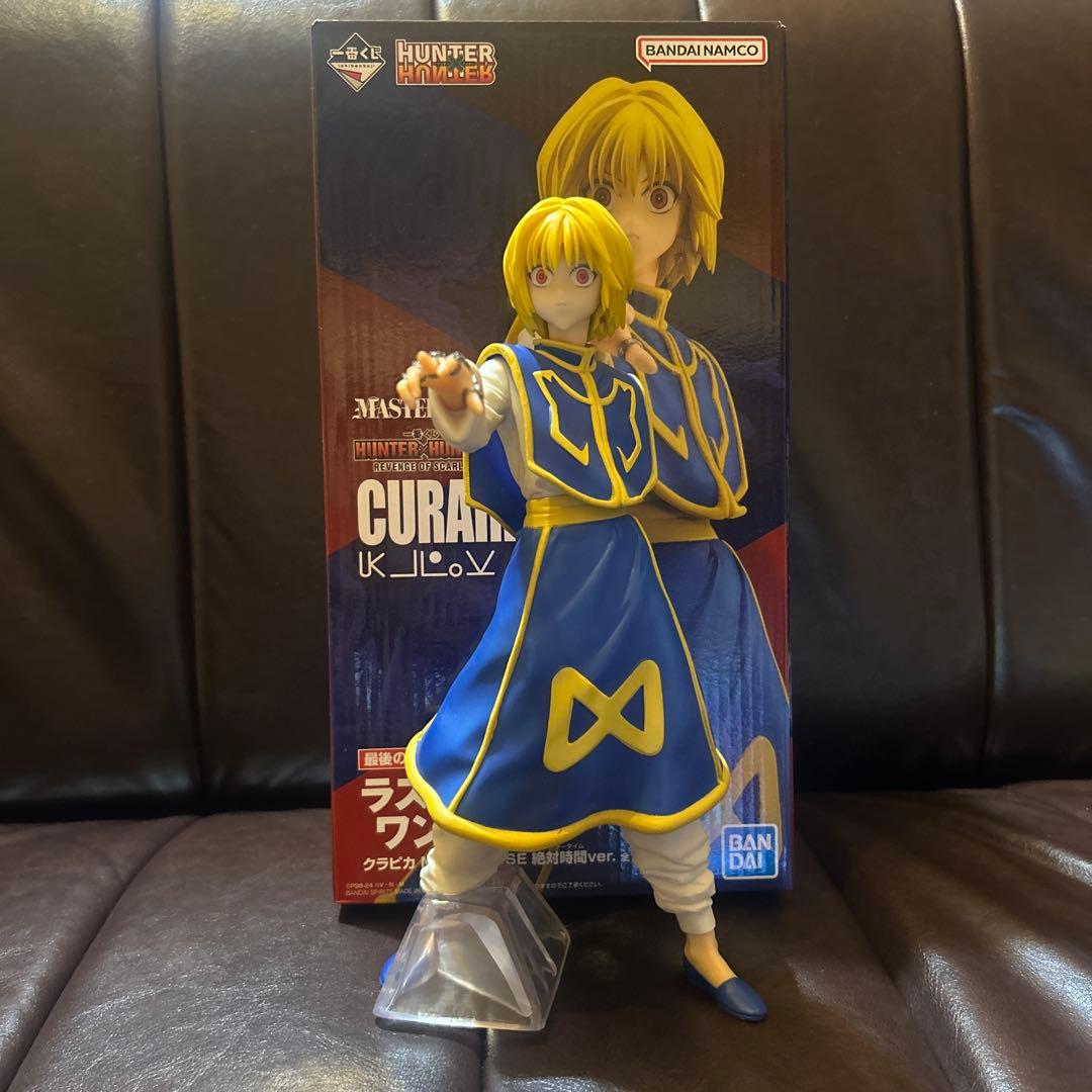 ラストワン HUNTER×HUNTER クラピカ フィギュア - メルカリ