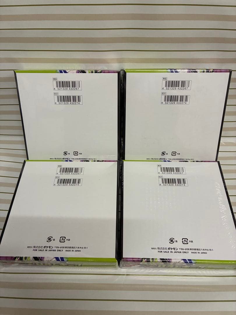 ポケモンカードゲーム MEGA ムニキスゼロ　シュリンク付き4BOX