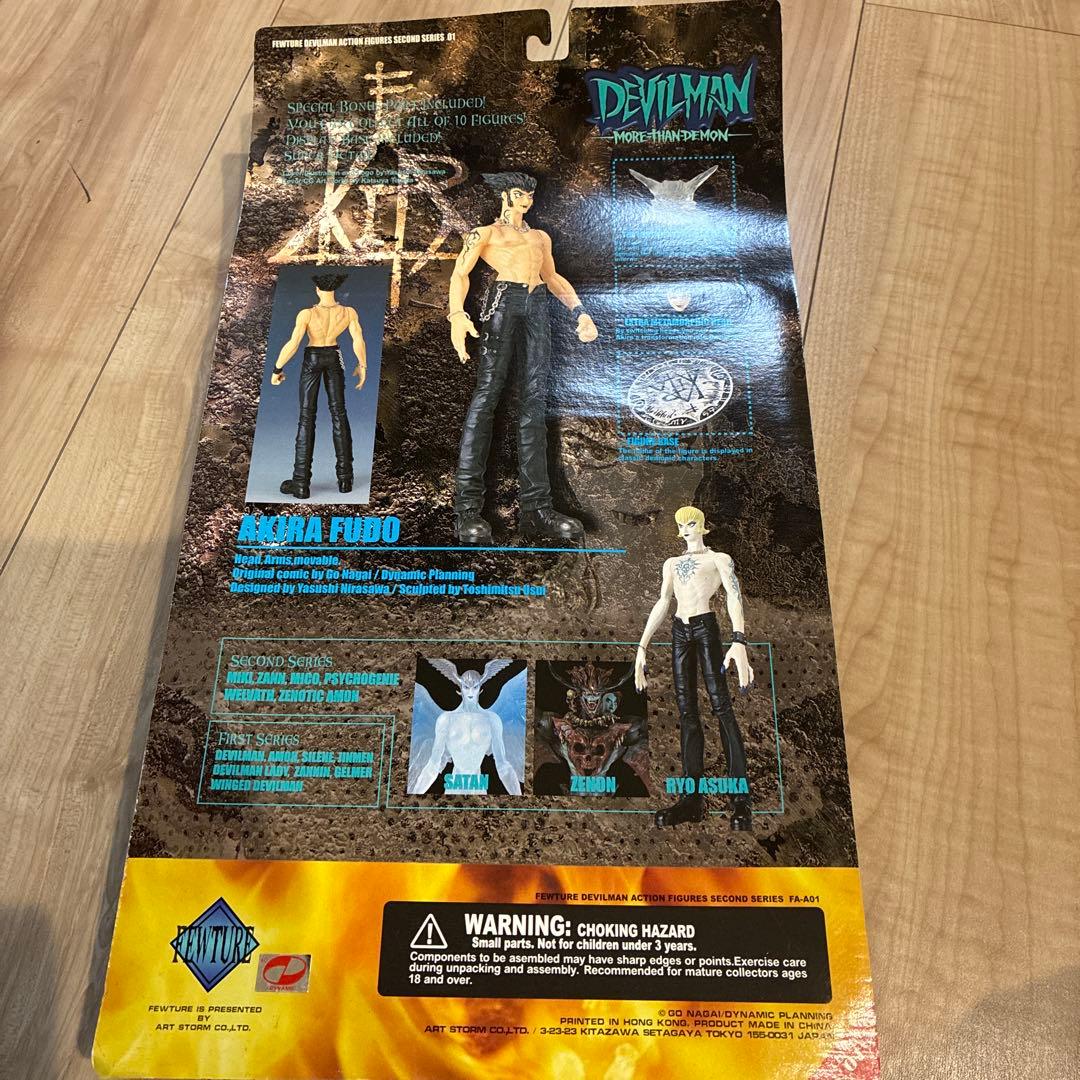 デビルマン MORE THAN DEMON フィギュア - メルカリ
