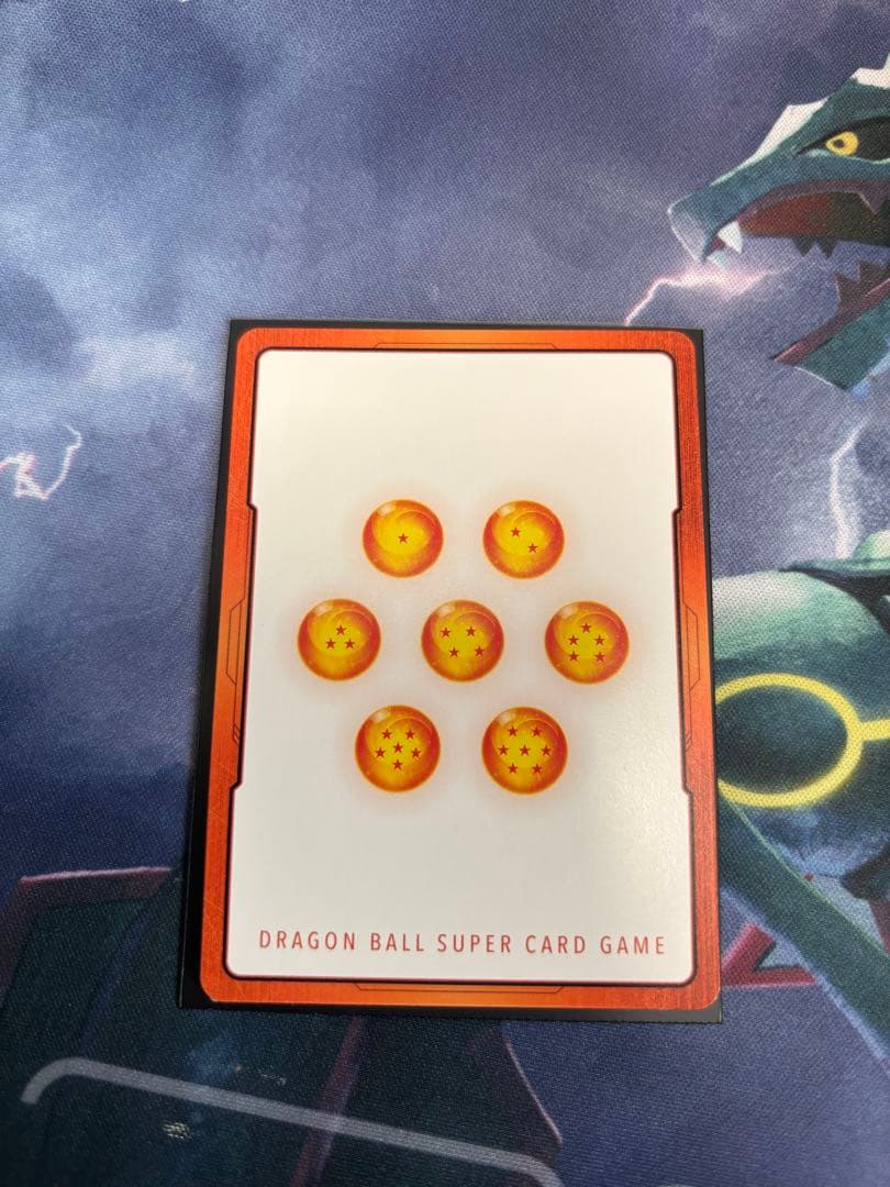 MANGA BOOSTER 01 エナジーマーカー 銀 人造人間 セル - メルカリ