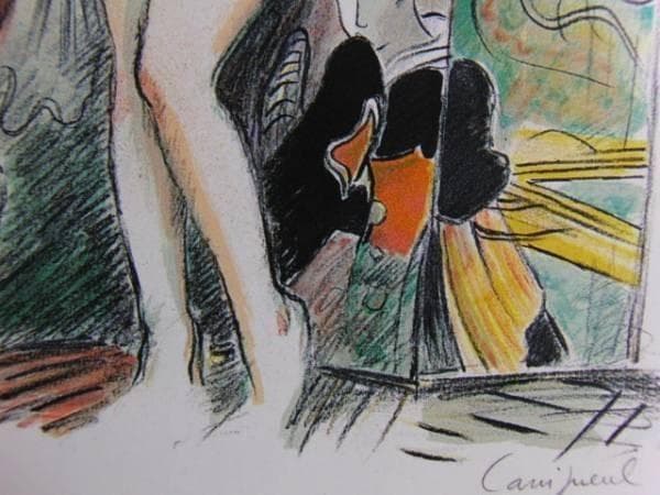 CASSIGNEUL、5、希少画集画、新品高級額、額装付、状態良好、油彩 人物