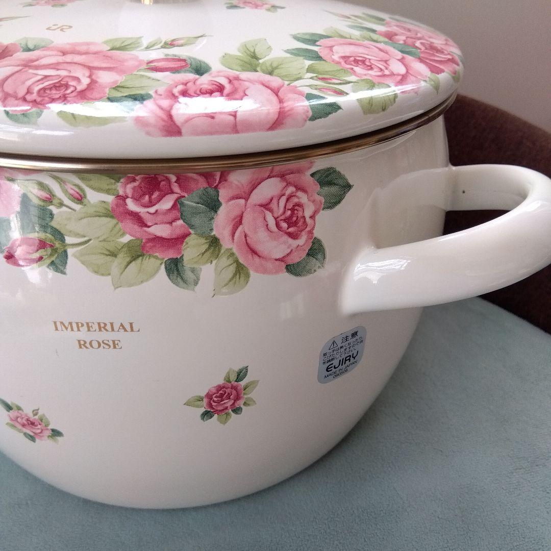 エジリー　インペリアルローズ　深型鍋　２０㎝ ホーロー深型鍋　ＩＨ対応