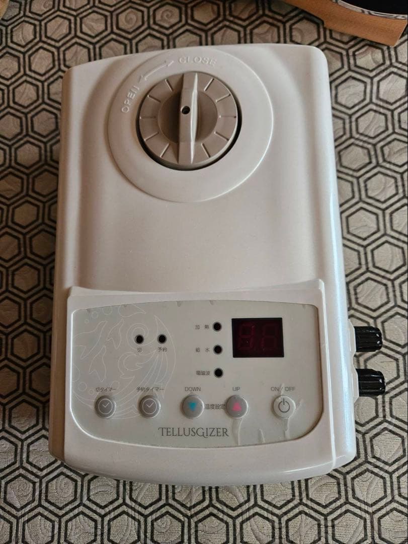 YOSA テルスガイザー＆ダウンケット 温世(ヨサ)