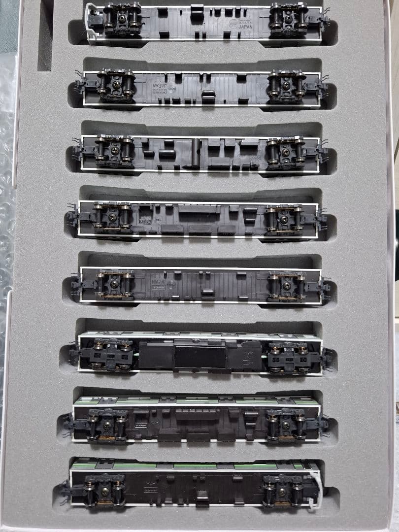 KATO 10-416 205系 特別企画品 横浜線色 8両セット - メルカリ