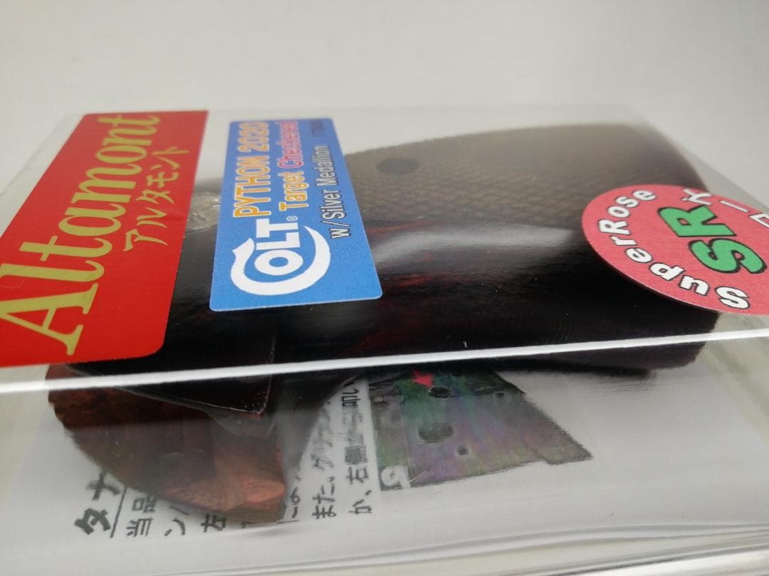 アルタモント　コルトパイソン 2020 ターゲットグリップ　スーパーローズ