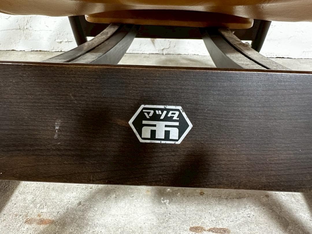 『MATSUDA』松田家具 ロッキングチェア チェア 椅子 イス RWroc2