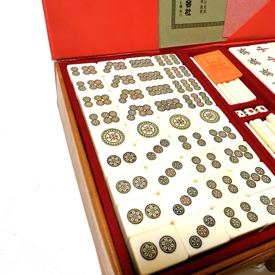 美品 任天堂 亀牌 金亀 希少牌 金彩 貴重 希少牌 金牌 - メルカリ