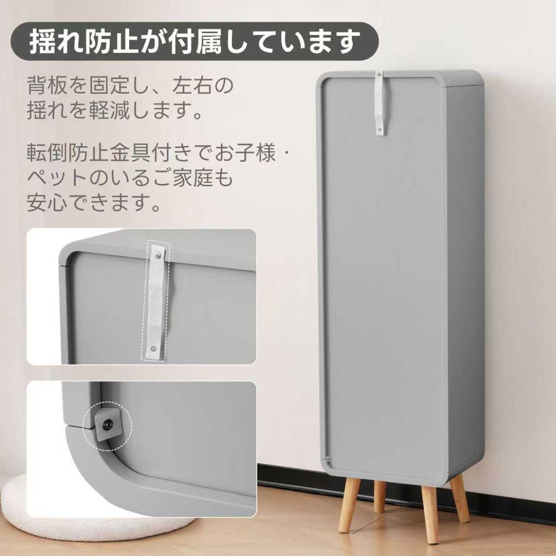 【新品】高さ121cm 4段ガラス収納ケース 背面ミラー付 グレー 幅36cm